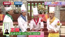 SMAP SMAP 20121112 ゲスト：マッチ＆ヨッちゃん