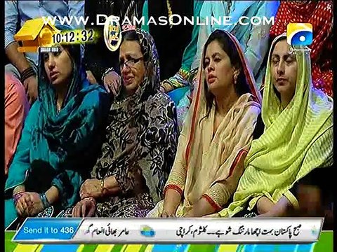 Subh-e-Pakistan On Geo News – 13th February 2015 - DramasOnline