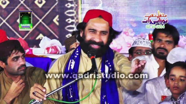 Naqabat Khizar Khichi Sidique da Murshid ik pase at mehfil e naat noorani raat Sargodha 2014
