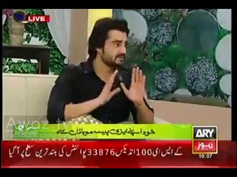 Hamza Ali Abbasi Telling why only he speaks up on Pakistani Issues and Politics