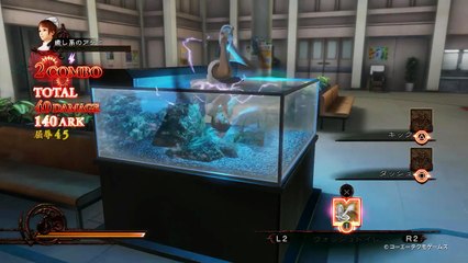 Deception : One More Princess - A l'hôpital