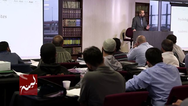 Surah Al-Kahf (in-depth) The Fitrah by Noman Ali Khan