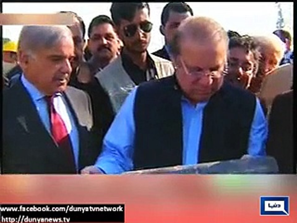 Gold, copper, iron discovered in Chiniot.