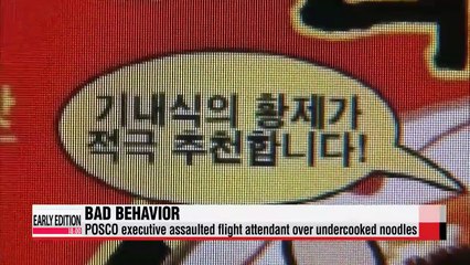 'Nut rage' case shines spotlight on chaebol families' privilege