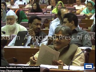 Dunya News - PPP, MQM stage walk-out from NA over GST on petrol products