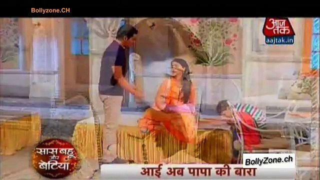 Akshara-Naira Ka Nayab Rishta!! - Yeh Rishta Kya Kehlata hai - 13th Feb 2015