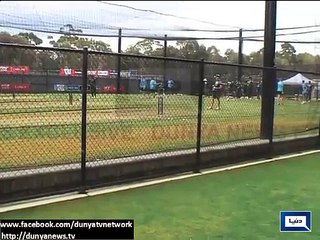 Pakistan Cricket Team Practice Session ahead of World Cup Matches