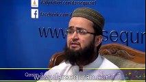 ''Ghulmi e Rasool (SAW) Mein Tu Maut Bhi Qabool Hai'' - Qasim Siddiqui