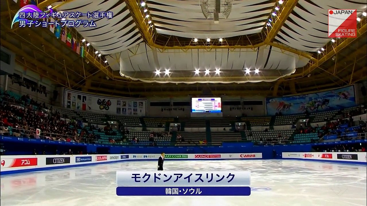 村上大介 Daisuke Murakami - 2015 4CC SP