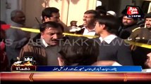 Terrorist Ne Masjid Mein Guste Hi Logon Par Goliyan Barsa Dein:- Eye Witness