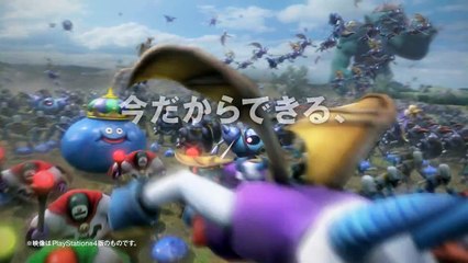 Dragon Quest Heroes - Pub Japon Action
