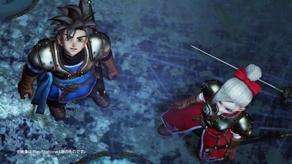 Dragon Quest Heroes - Pub Japon Story
