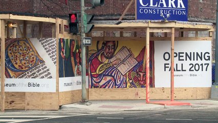 افتتاح متحف مخصص للانجيل في واشنطن عام 2017