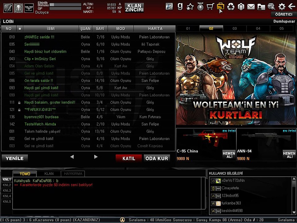 wolfteam