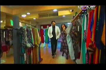 Wafa Na Ashna Episode 2 - 11 December 2015 - PTV