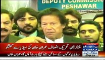 Imran Khan Vows To Make KPK Better In 3 Months