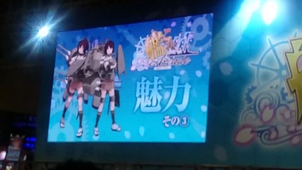 AOU　艦これ　動画