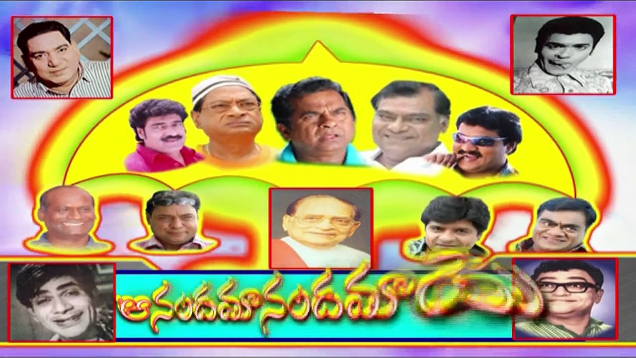 Comedy Express 1346 || Back to Back || Telugu Comedy Scenes