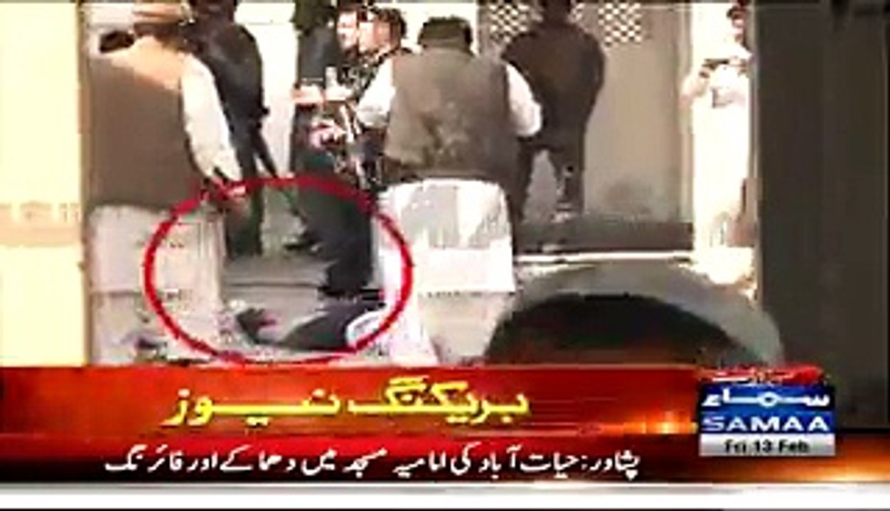 Security Forces Killed Militant - EXCLUSIVE VIDEO