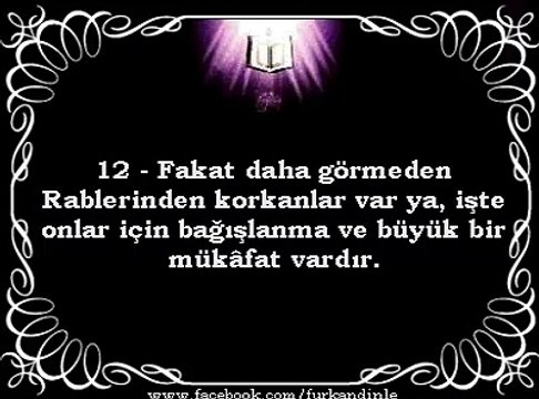 MÜLK (TEBAREKE) SURESİ (Türkçe Mealli) Kabe İmamı Mahir Al Muayqali