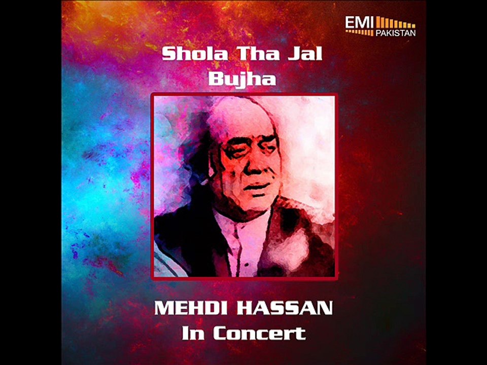 Shola Tha Jal