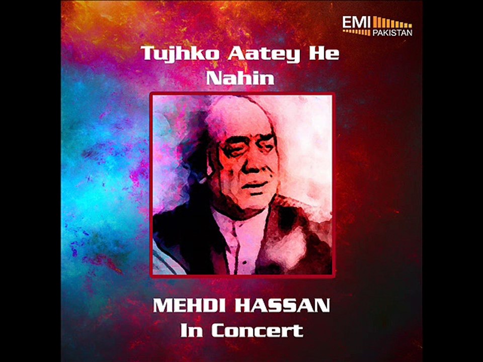 Tujhko Aatey Nahin