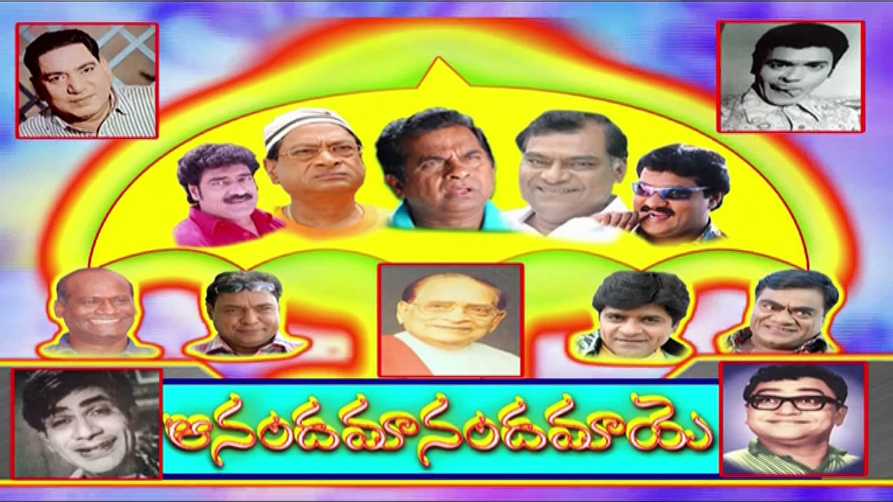 Comedy Express 1345 || Back to Back || Telugu Comedy Scenes