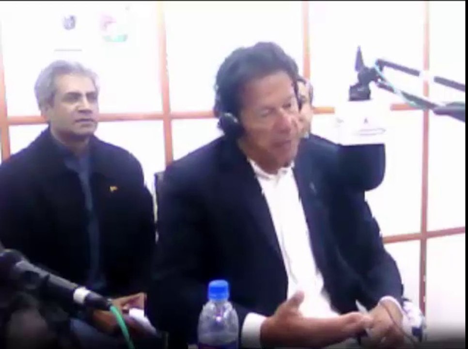 Chairman PTI Imran Khan Pakhtunkhwa Radio Mardan (World Radio Day) 13 February 2015
