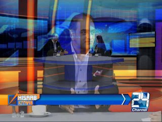 Gohar Butt, CEO Keystone Properties, Interview on Channel 24