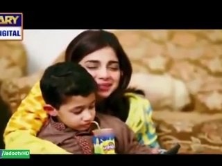 Watch 'Maamta' every Wednesday at 900 pm - ARY Digital