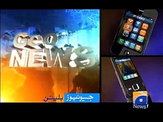 Geo News on Mobile Promo