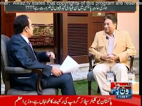 Pervez Musharraf in Mazrat Kay Sath - 12th February 2015