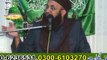 Dr Ashraf Asif Jalali (Part 3) (URS 2013 Dhooda Sharif Gujrat) AL-Qasim Trust
