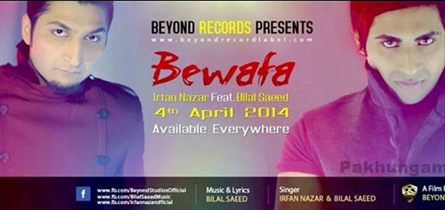 bilal saeed- bewafa