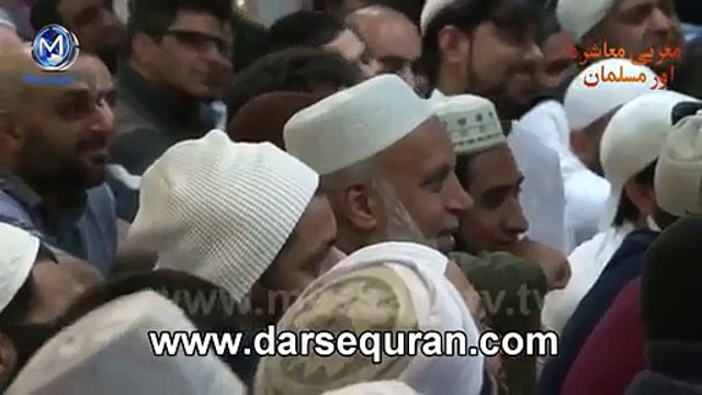 Taveez-e-Muhabbat (Funny)-by Moulana Tariq Jameel Sb