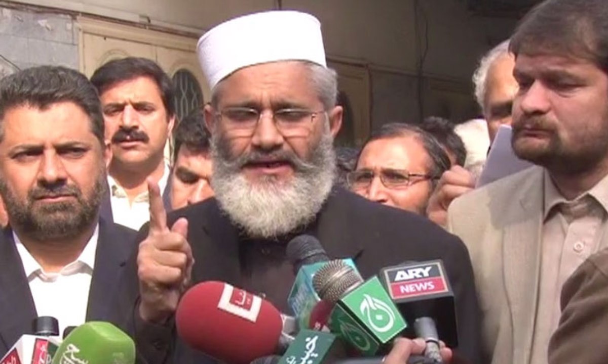 Siraj-ul-Haq Criticised Senate Election System