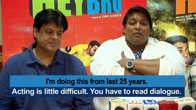 Ganesh Acharya talks about her acting in Hey Bro