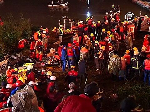 Найдено тело последней жертвы катастрофы TransAsia