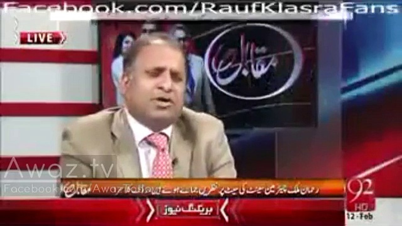 Who Is Looting Farmers In Sindh – Comparison Between Jahangir Tareen And Asif Ali Zardari:- Amir Mateen & Rauf Klasra
