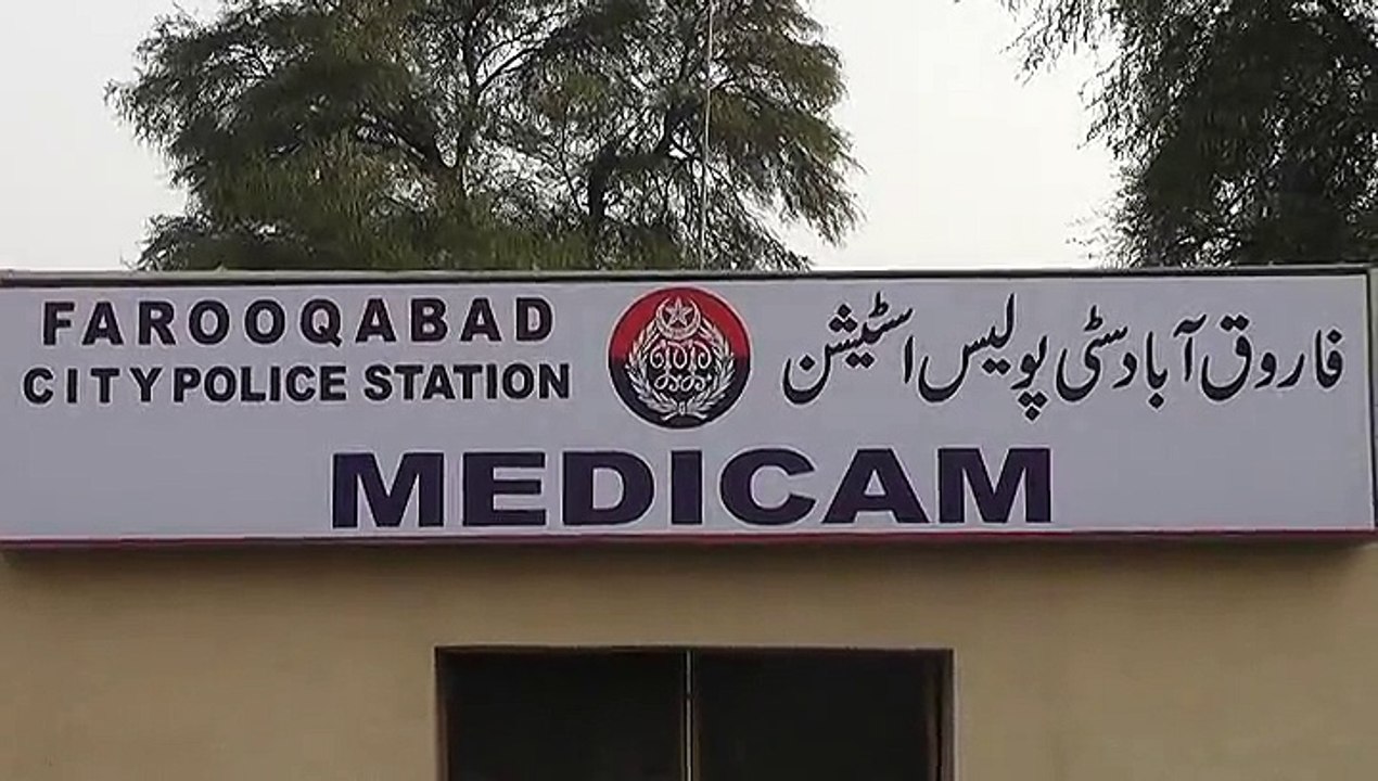 sheikhupura robry