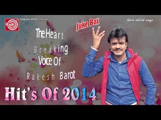 Rakesh Barot ||Moj Masti 2014 ||Gujarati Song