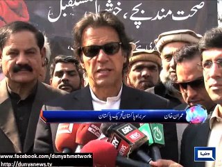 Dunya News - Will end polio with help of govt, army: Imran Khan