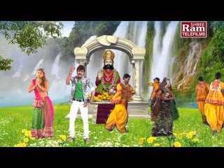 Aaya Chhe Aaj Sukhna Dala || Ramdevpir Bhajan 2014 || Rakesh Barot