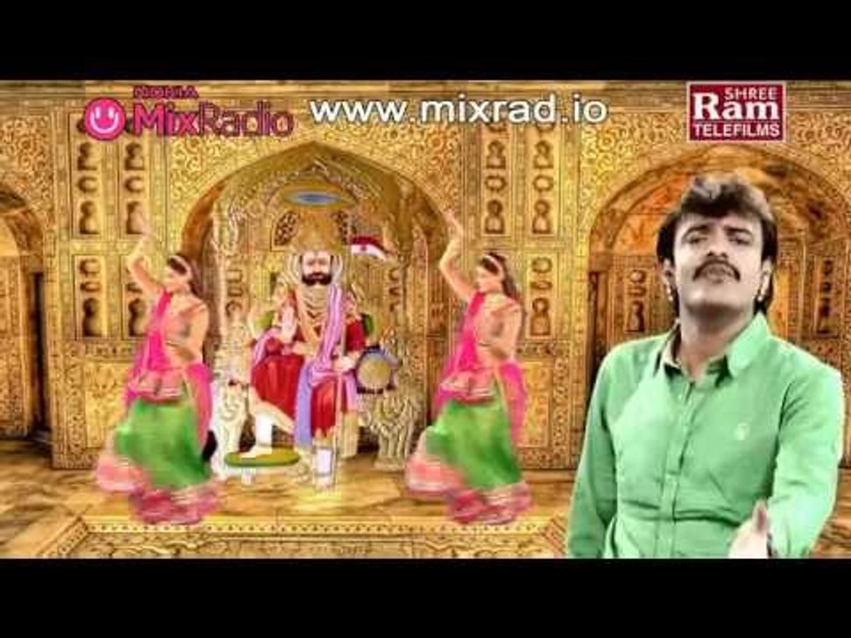 Helo Maro Sambhalone Ranujana ||Ramdevpirno Helo || Rakesh Barot