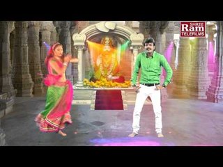 Nagara Sang Dhol Vage || Ramdevpirni Aarti || Rakesh Barot