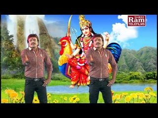 Rakhso Mani Tek Bahuchar Birdali Hajar Se|Bahucharmana Garba|Rakesh Barot