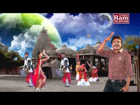 Dam Dehak Dakla Vage|Bahucharmana Garba|Rakesh Barot