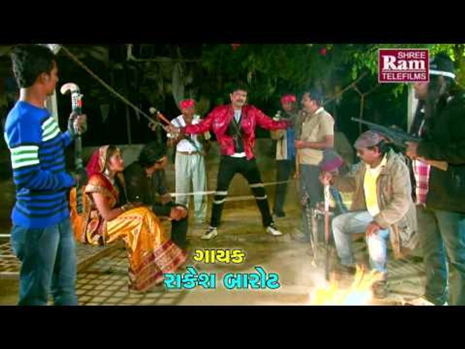 Gujarati Lokgeet |Mara Premna Nihaka Tane Lagashe |Rakesh Barot
