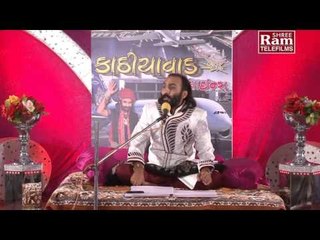 Kathiyawad Airlines Part-3 |Sairam Dave | Gujarati Jokes