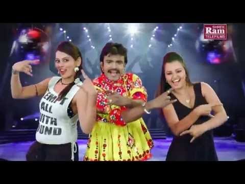 Dj Rockstar Rakesh Barot |Official Promo|Gujarati New Dj Song 2014